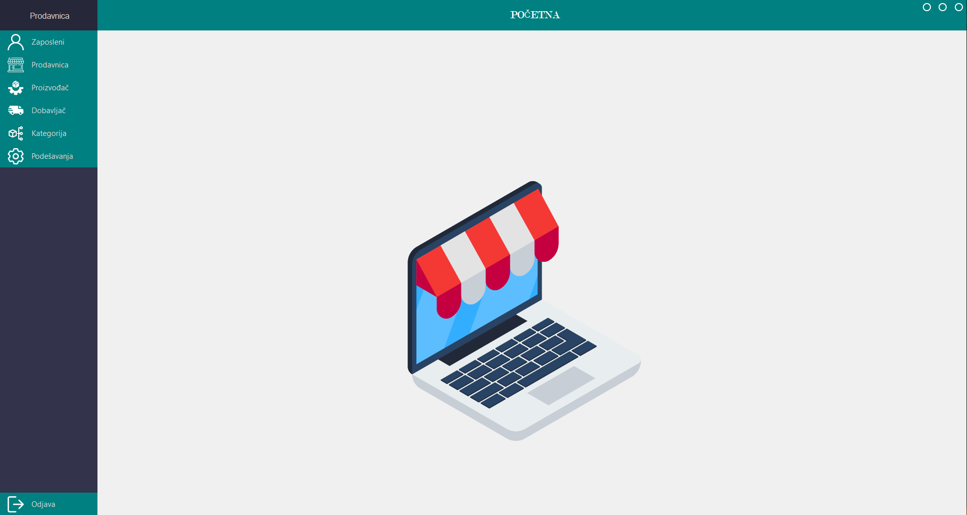 Store Management System demo